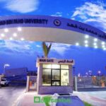 Prince Nayef Bin Abdulaziz Scholarships - All Expenses Covered