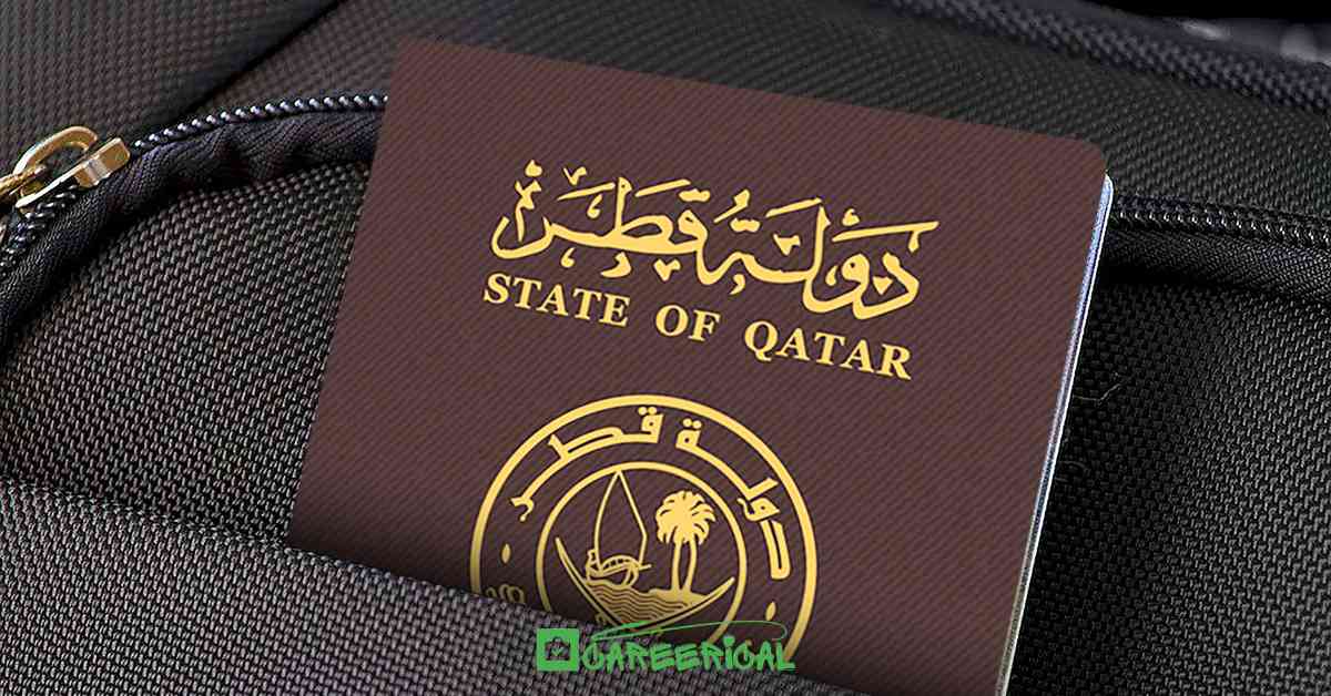 How to Apply for a Qatar Work Visa by Yourself