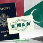 How to Apply for an Oman Visa by Yourself (Step-by-Step Guide for 2025)